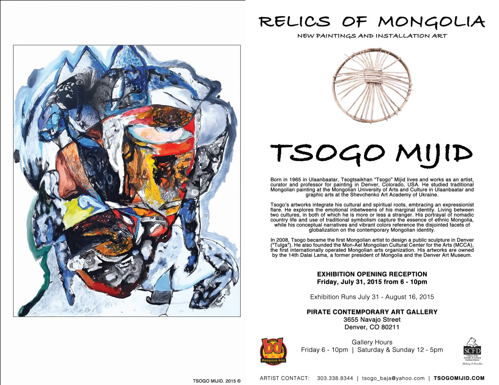 Relics of Mongolia exhibition postcard 2015