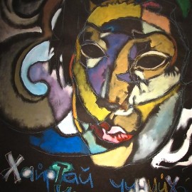 Before your Beloved Eyes (2008), acrylic and oil pastel on paper, 36"x48"